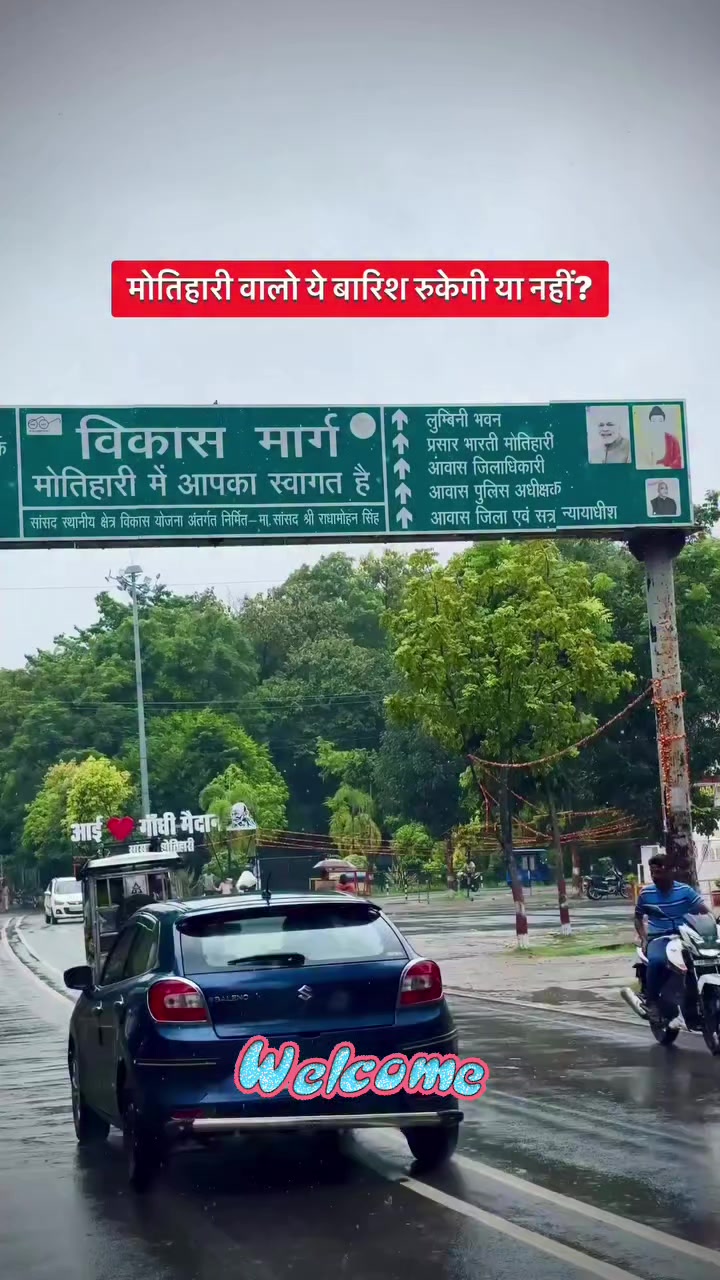 @🇮🇳Kamruddin🇮🇳