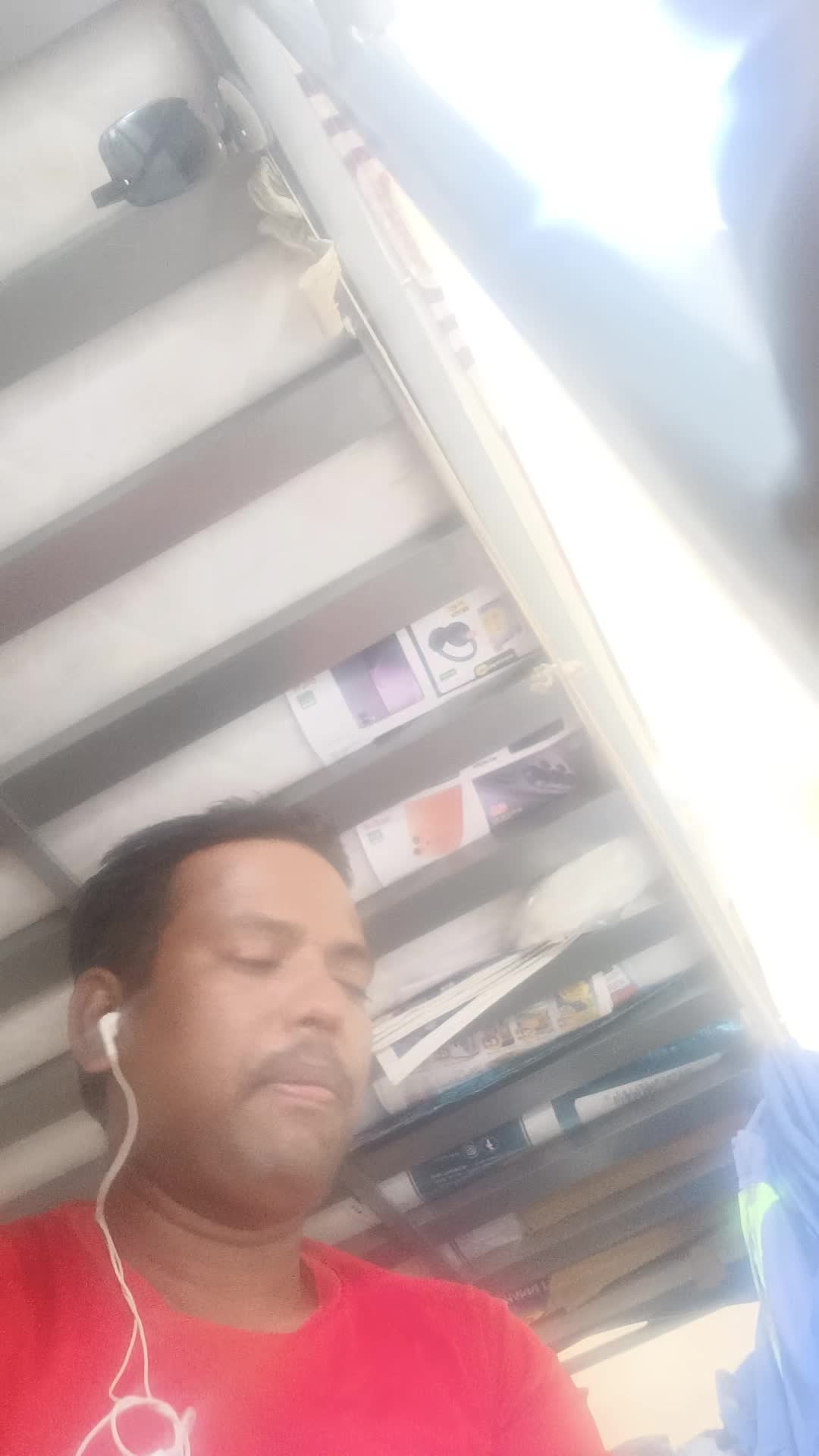 @Prem Kishor