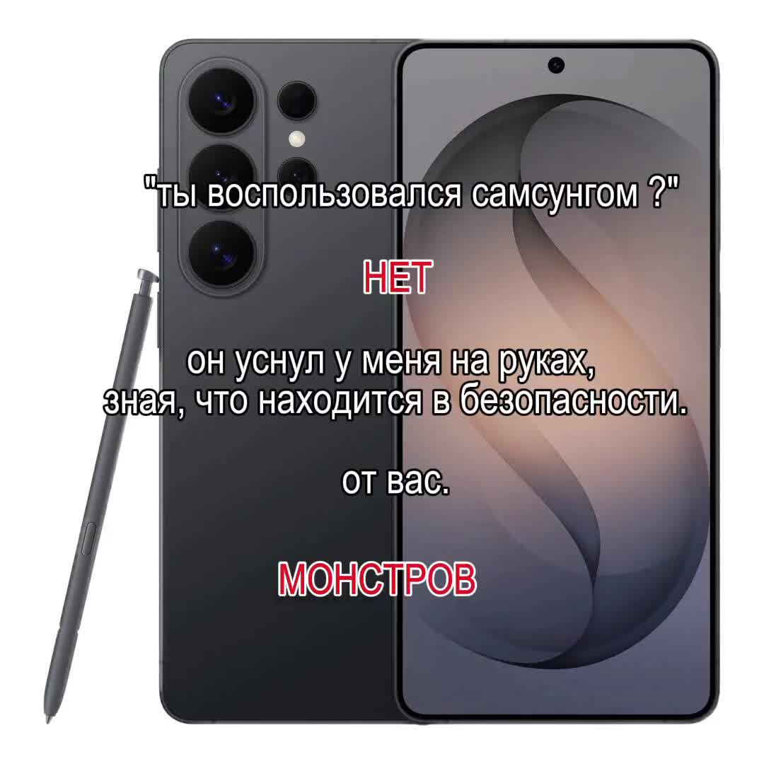 @🌻тгк: zi9ota | s.galaxy
