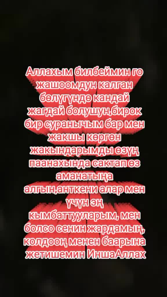 @BERMETIC