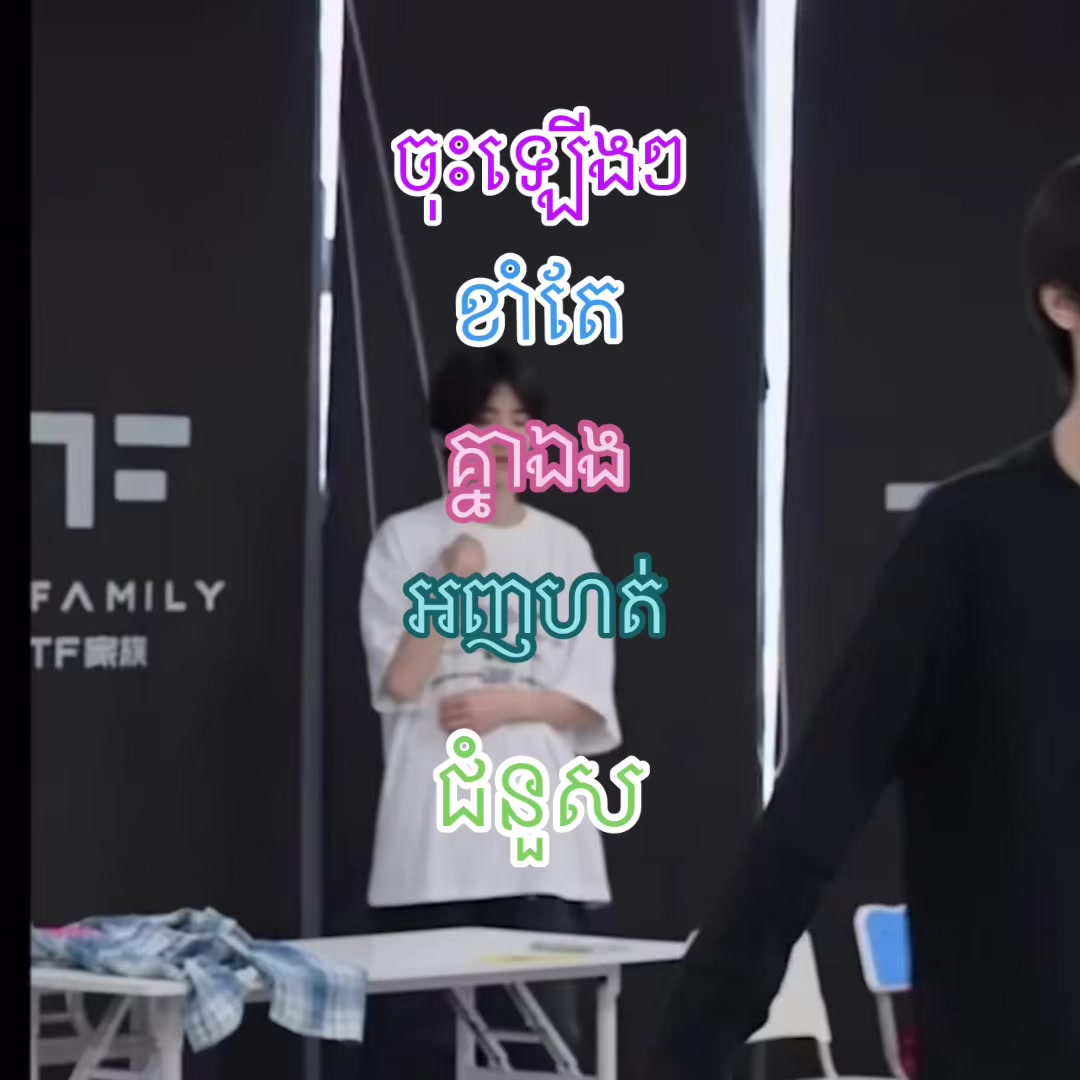 @⋆𐙚 .Zuo qihan⋆𐙚 .