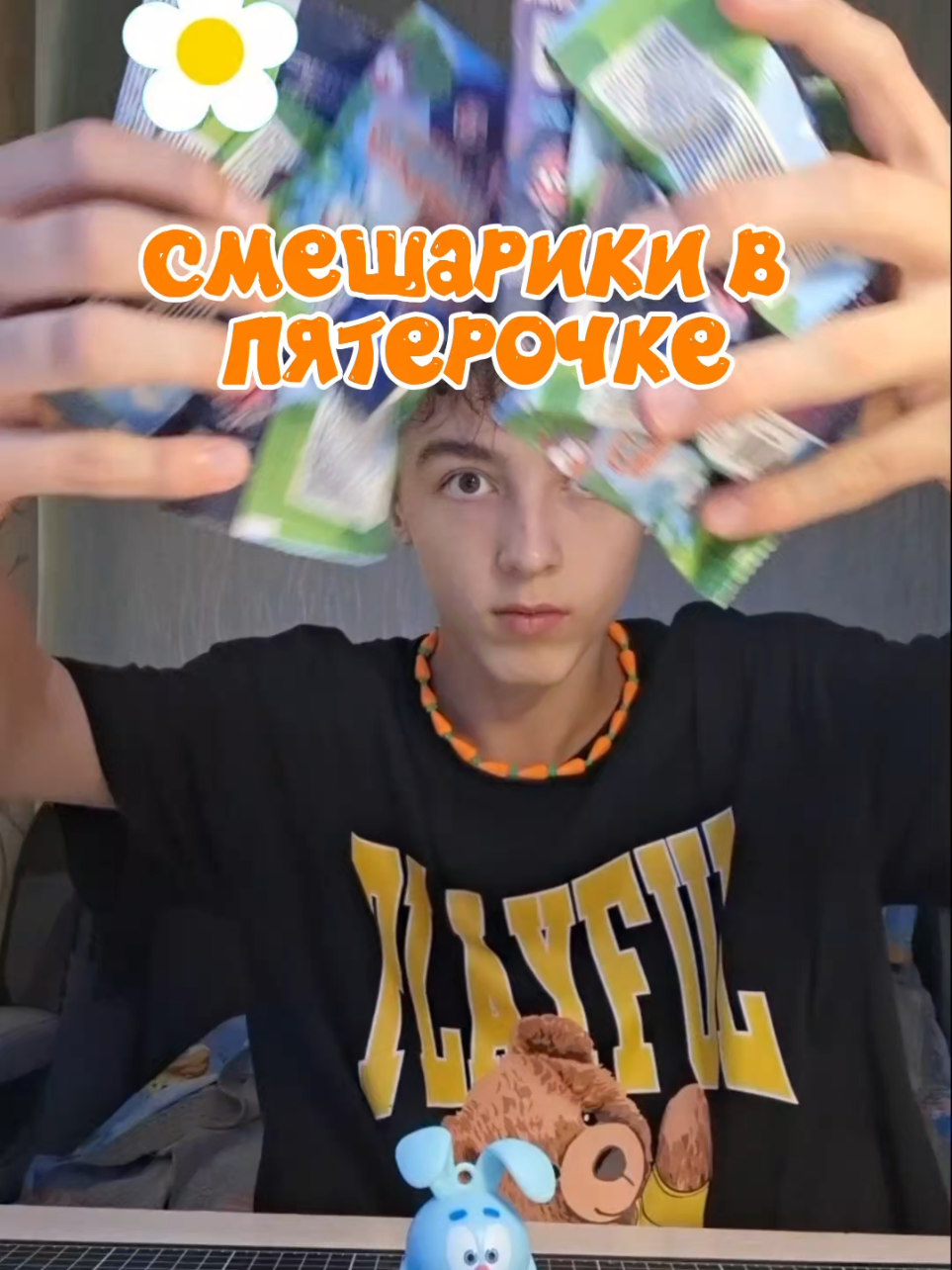 @даня.mp3