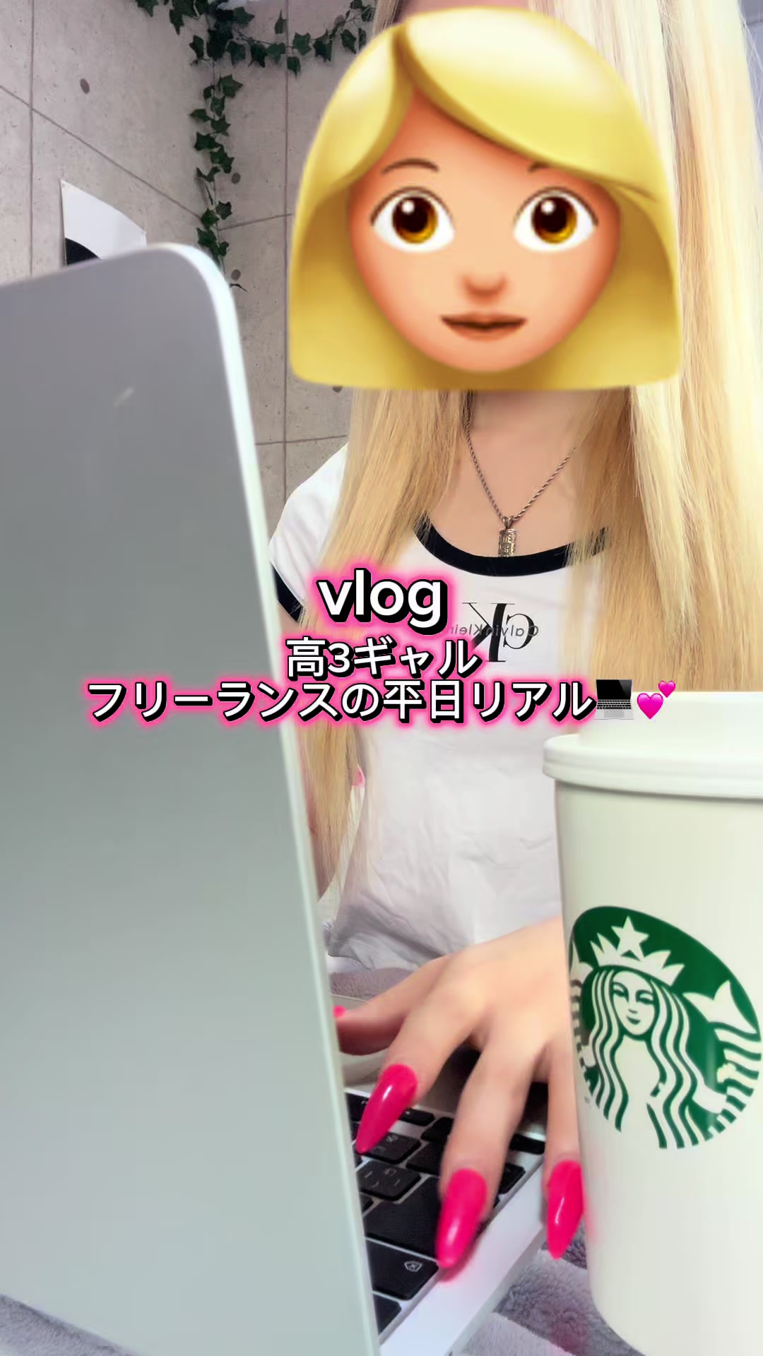 @くうごはん