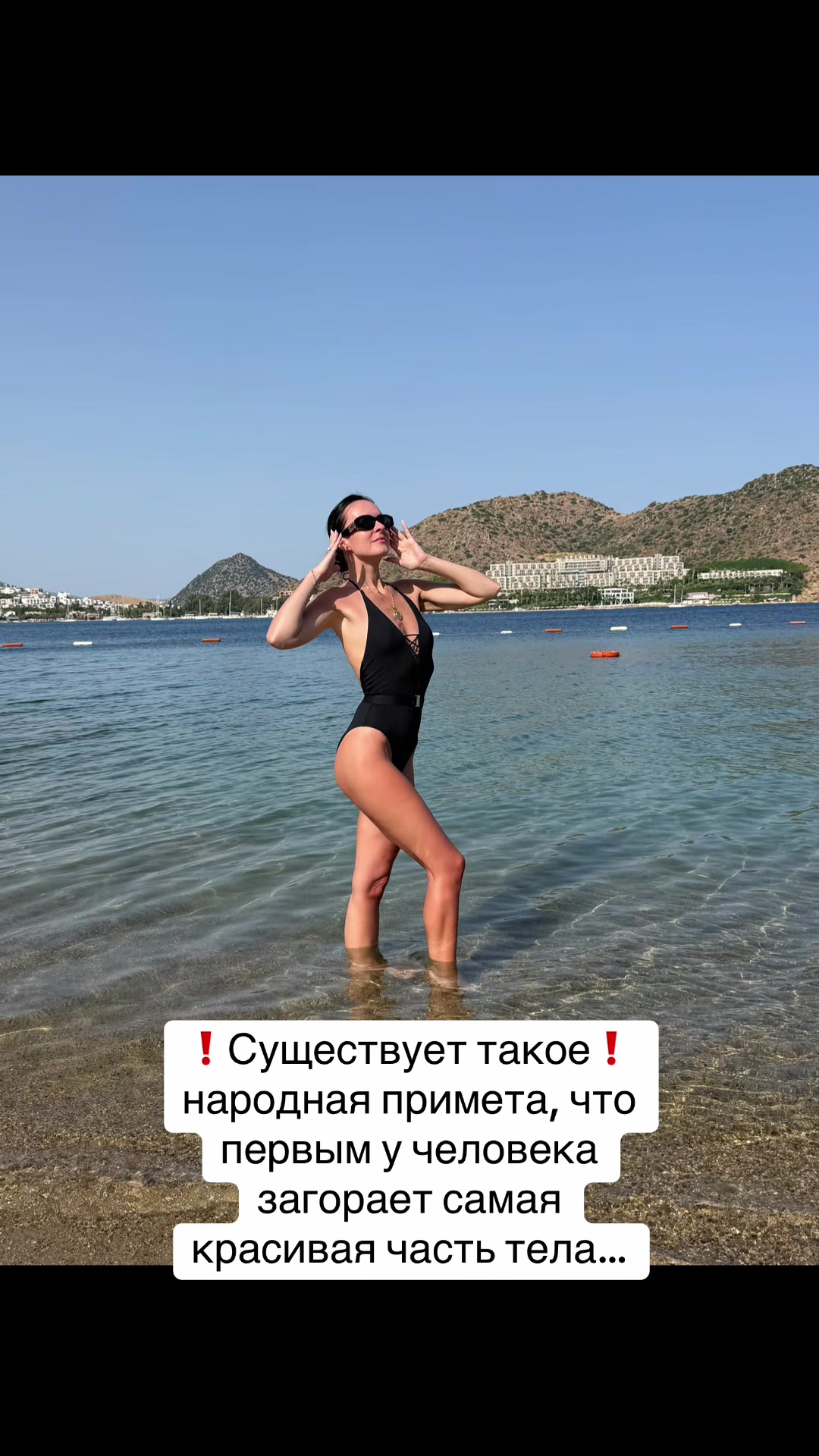 @Дотошная Алена