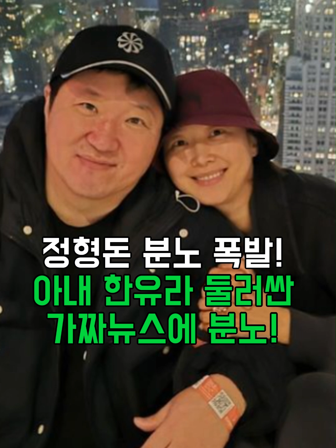 @스타뉴우스
