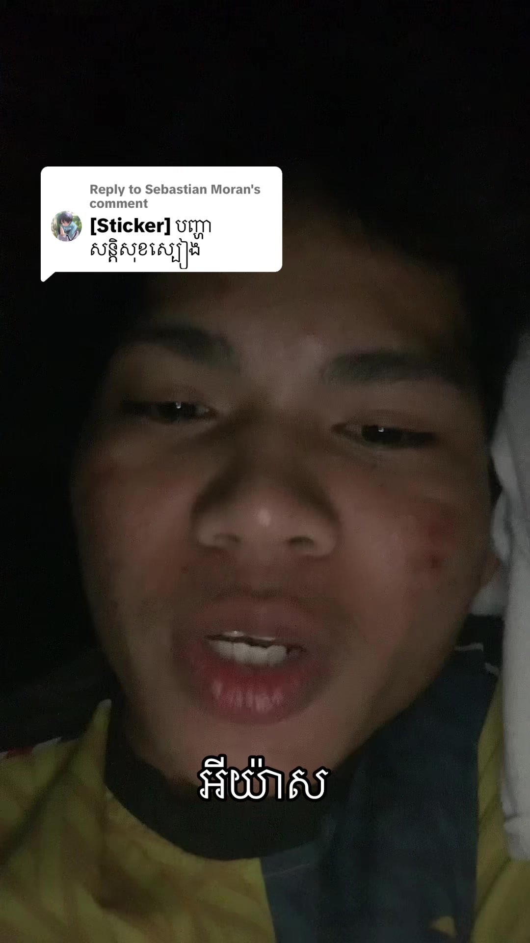 @Dalong-ដាឡុង