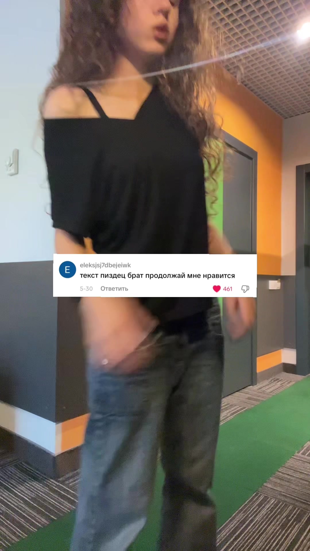 @тгк: theinviqqq
