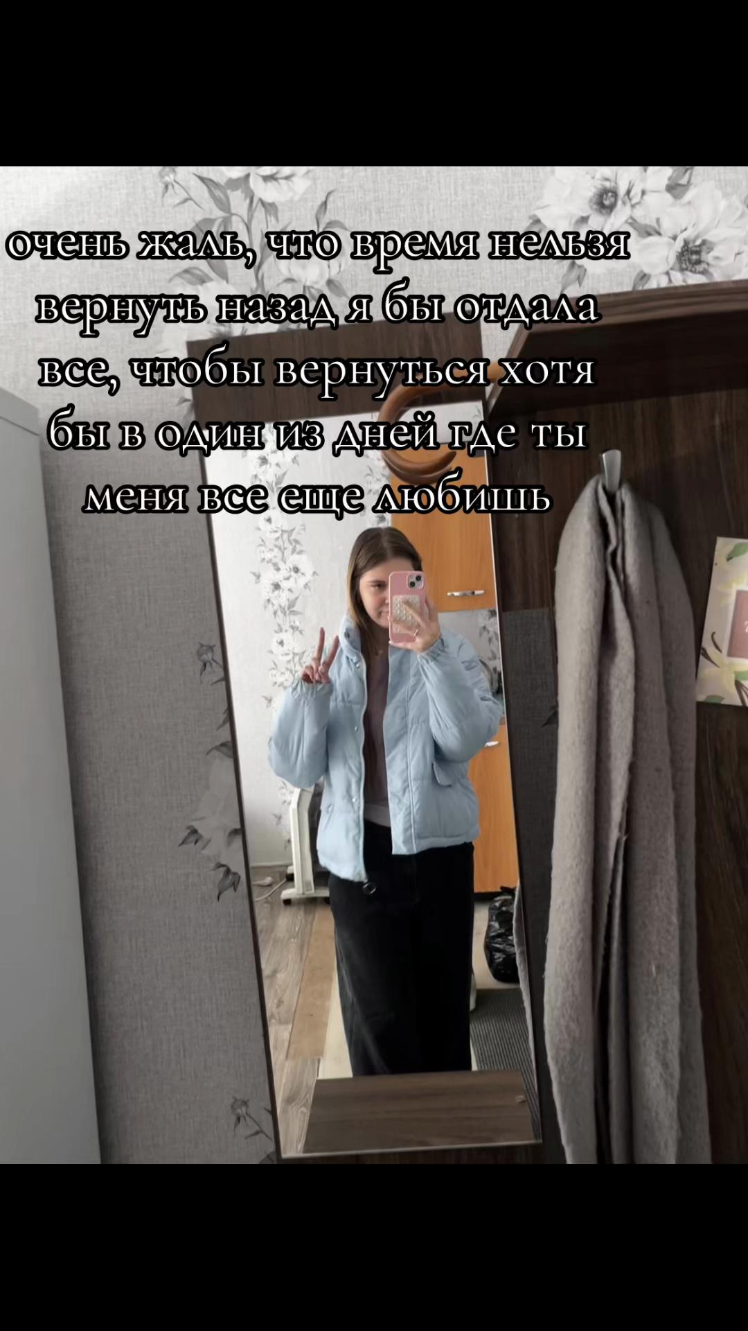 @Зайка🎀