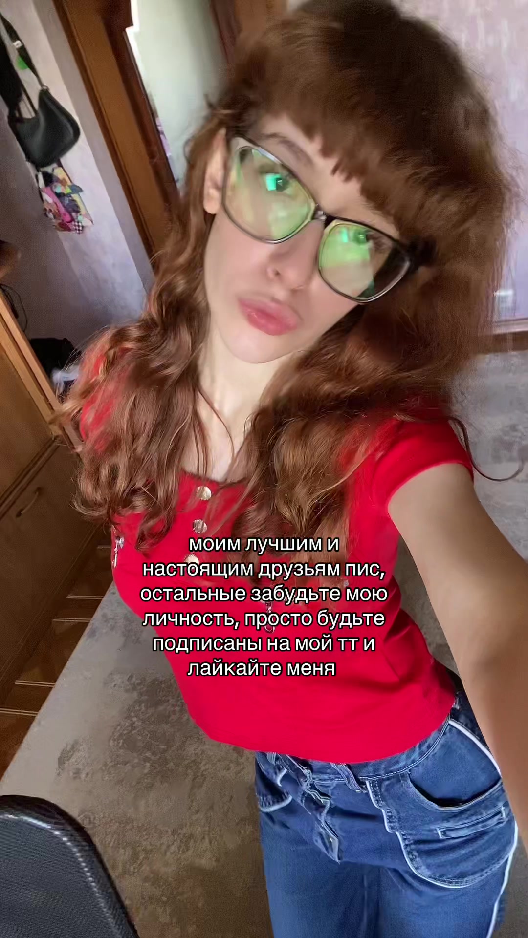 @сижкина