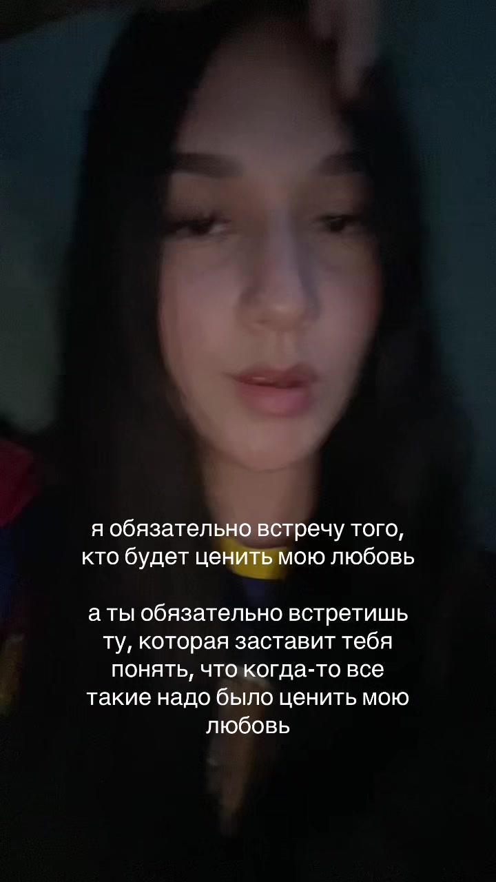 @брюнетка