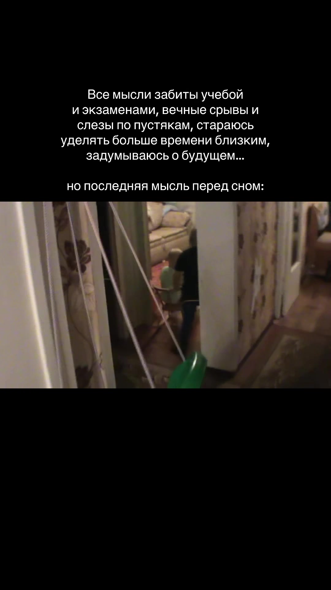 @u_tigrulevna