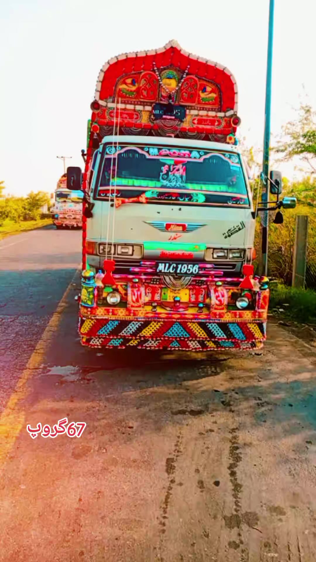 @ظفر بلکسر آلہ🔥✨