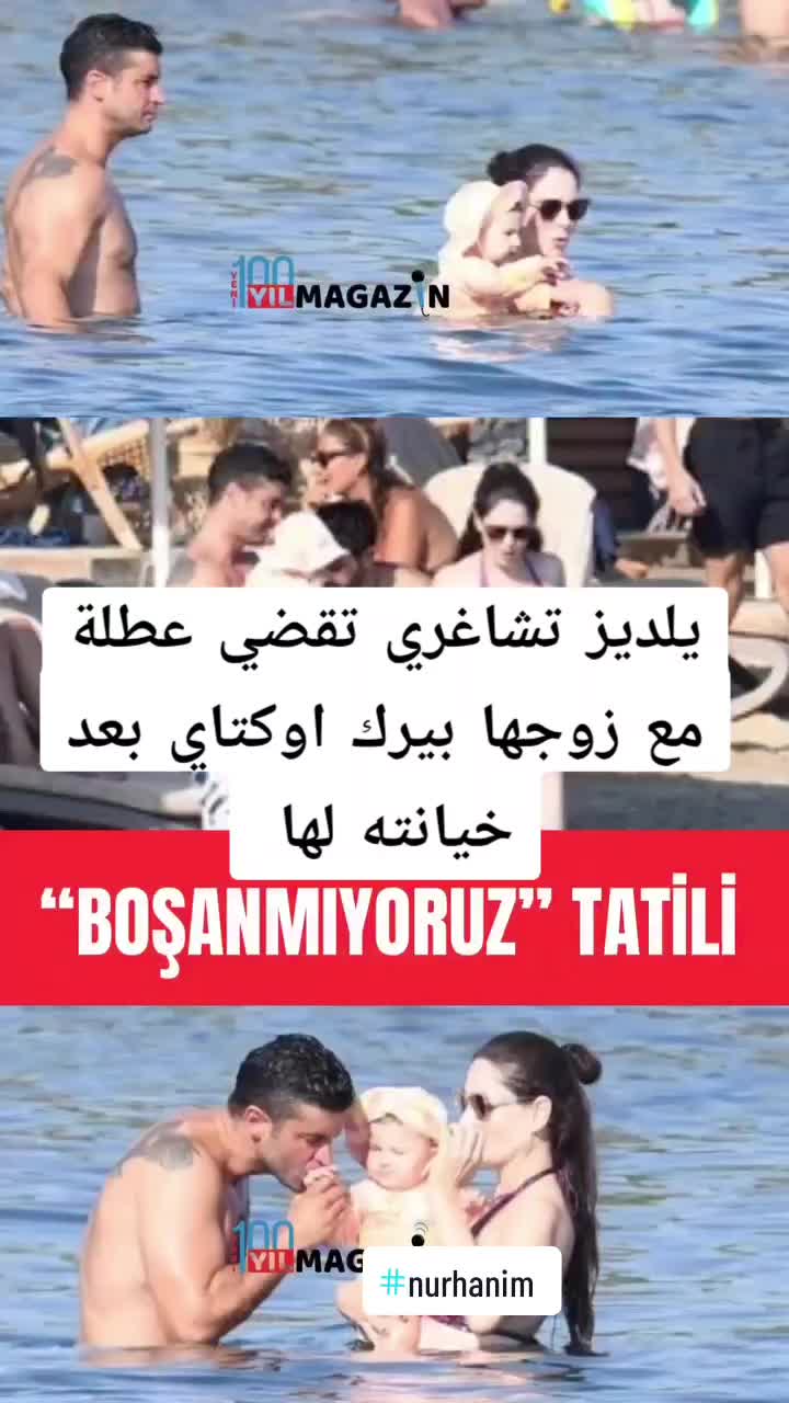 @Nur Hanım