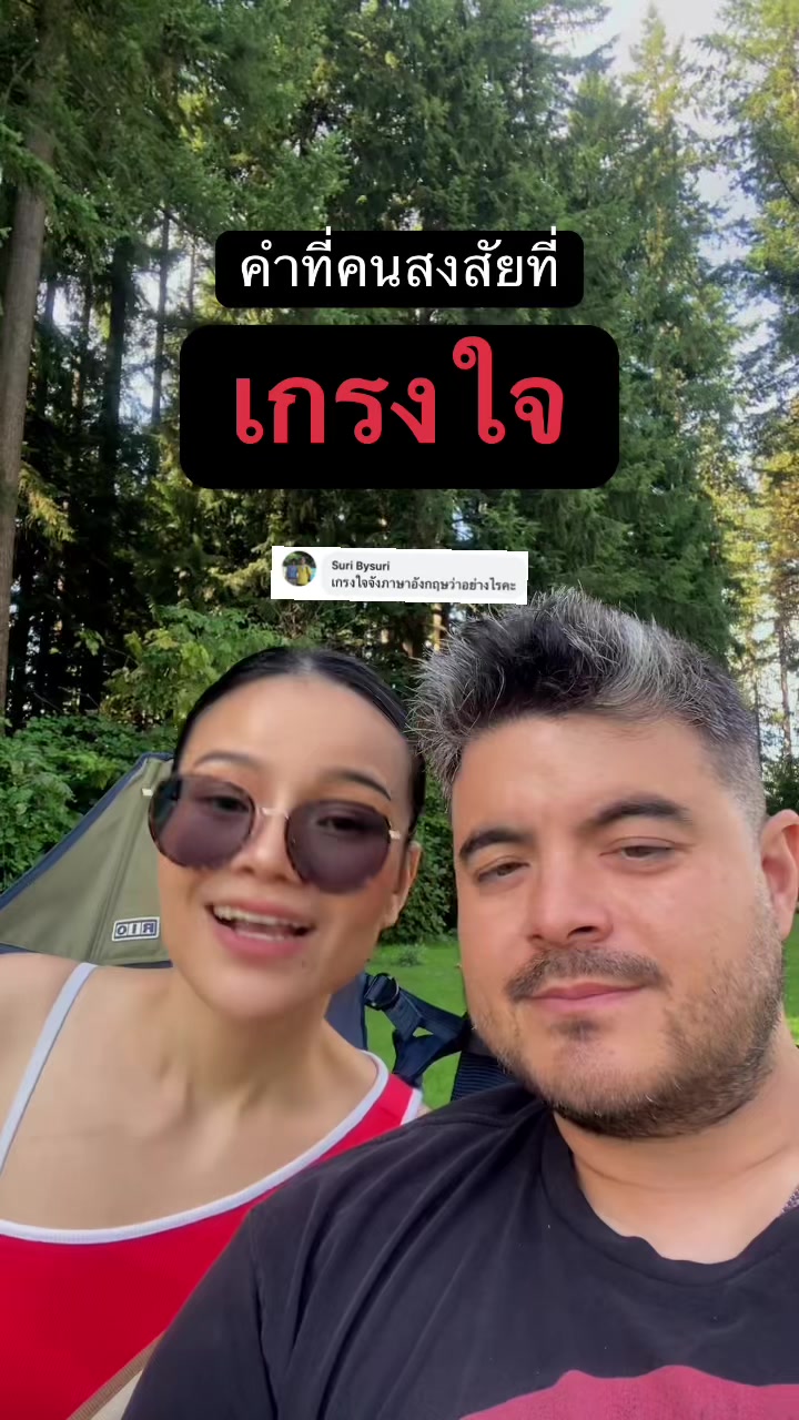 @BeeBrand(บีแบรนด์)