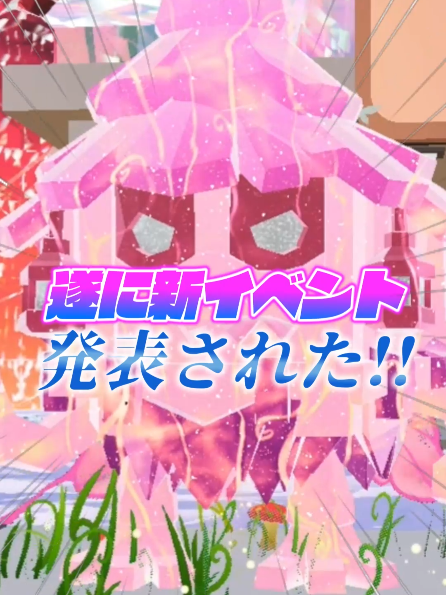 @TakoBeL🐙🔔