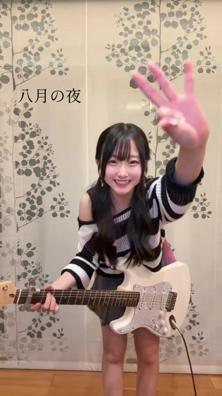 @HiNANO