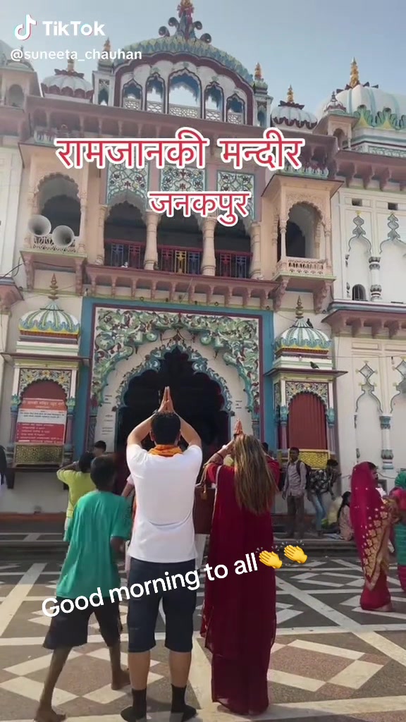 @MR Chauhan इलामेली Thul दाई