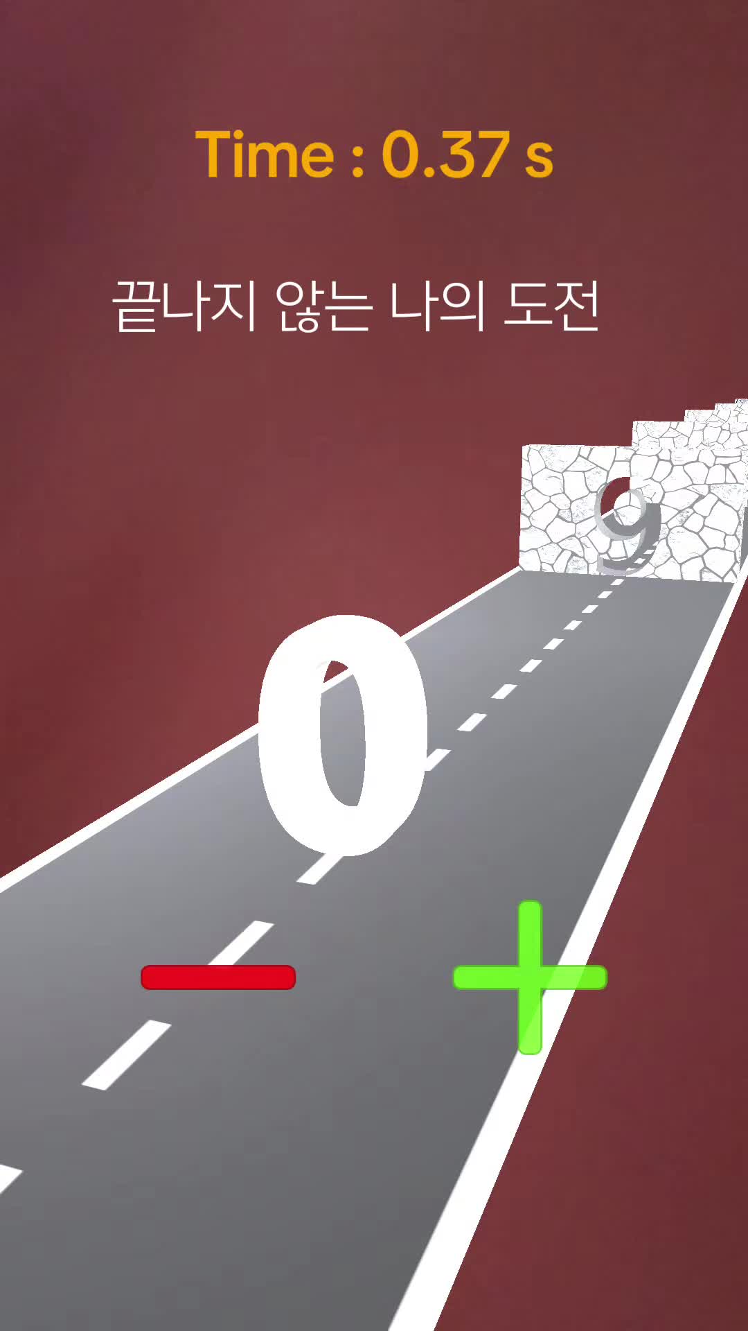 @망뭉구