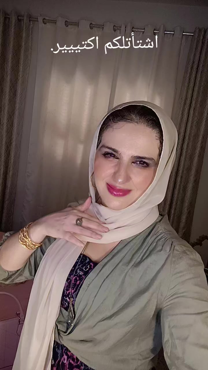 @ايناس كارزما