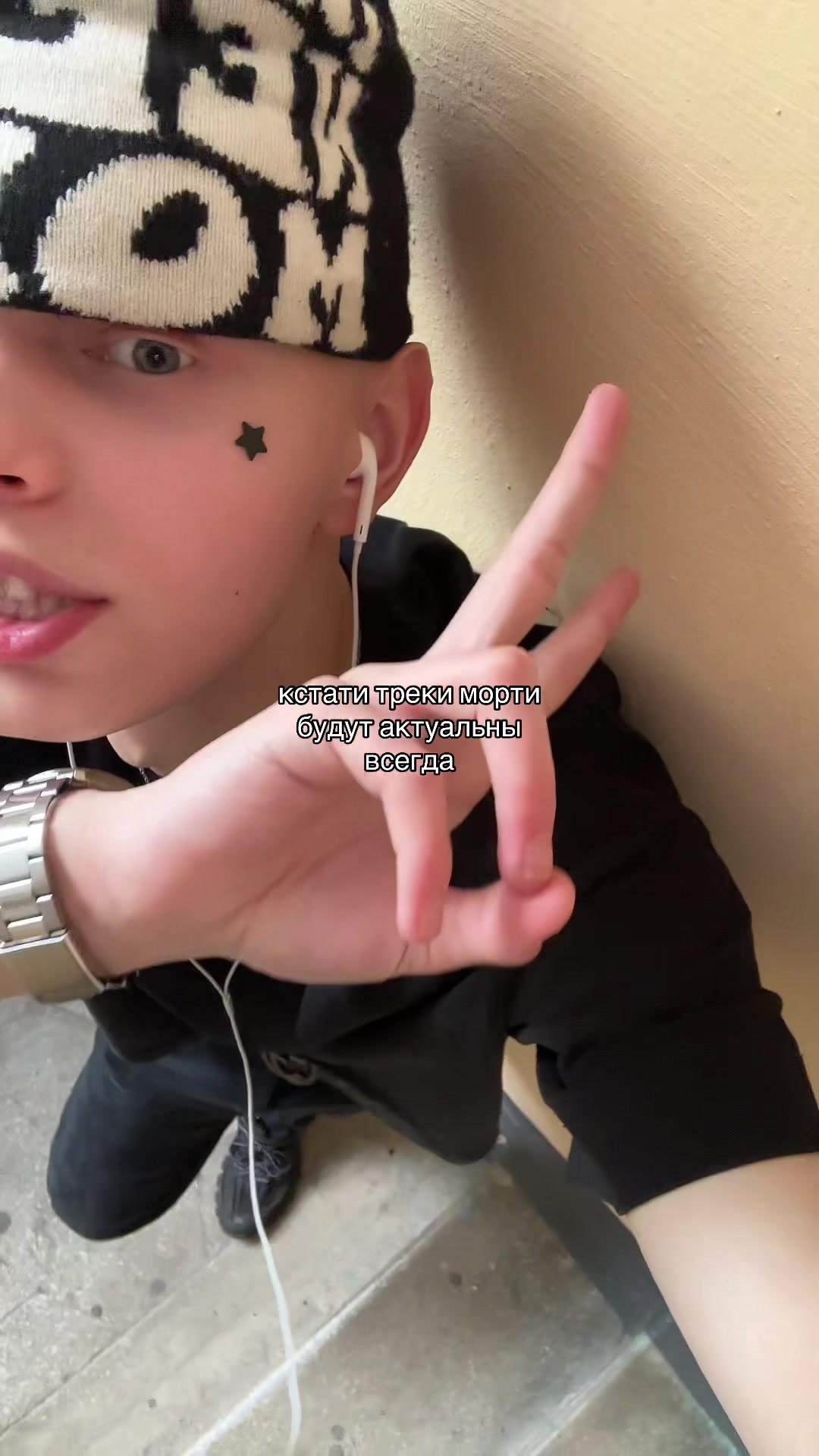 @Maxsykid