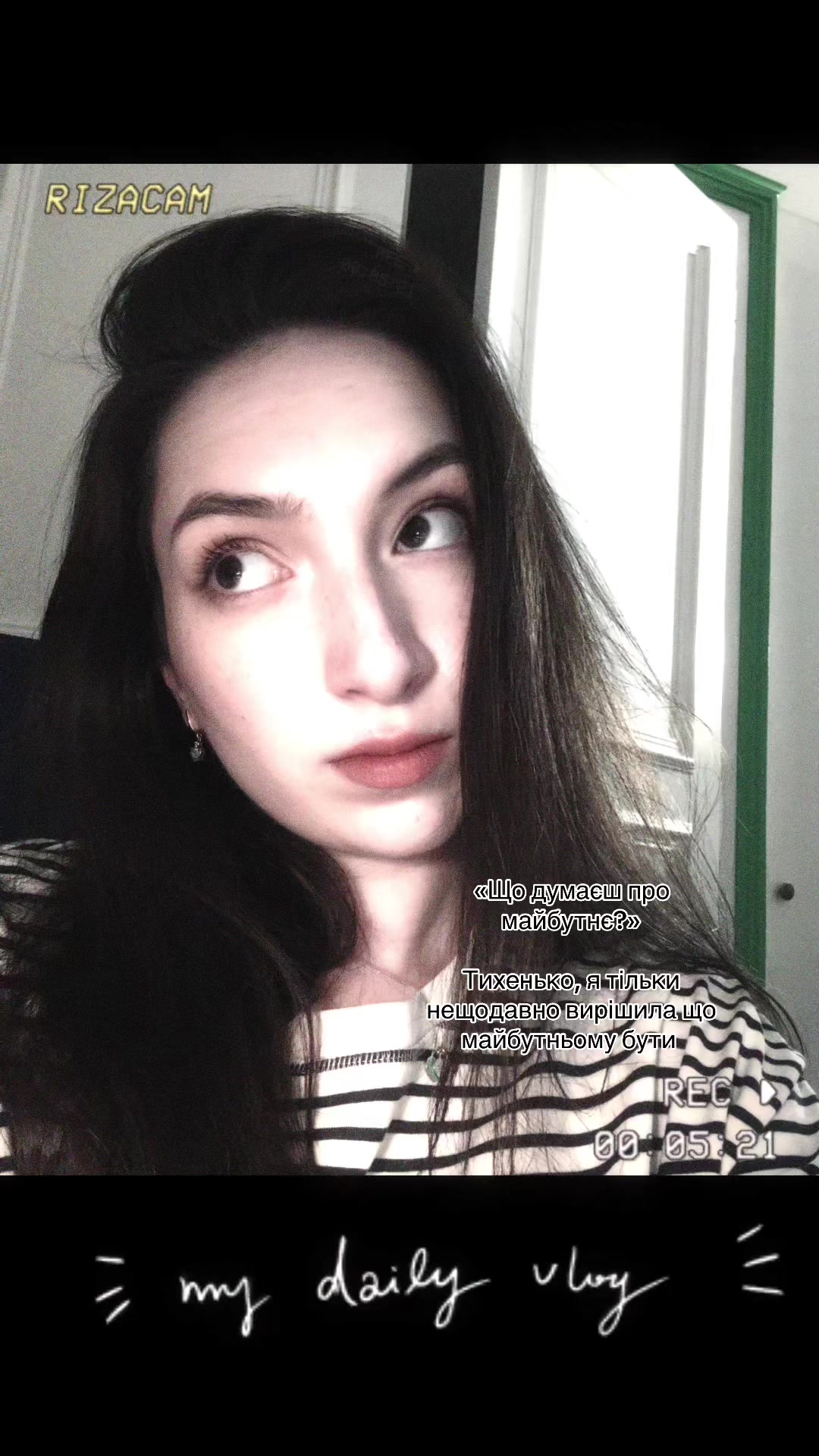 @читаюча зі Slytherclaw