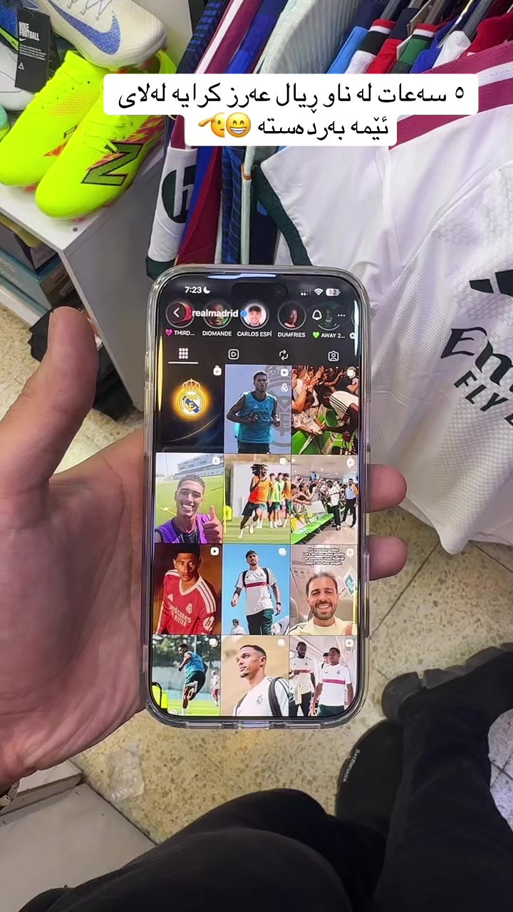 @Aziz Sport Vitname✅