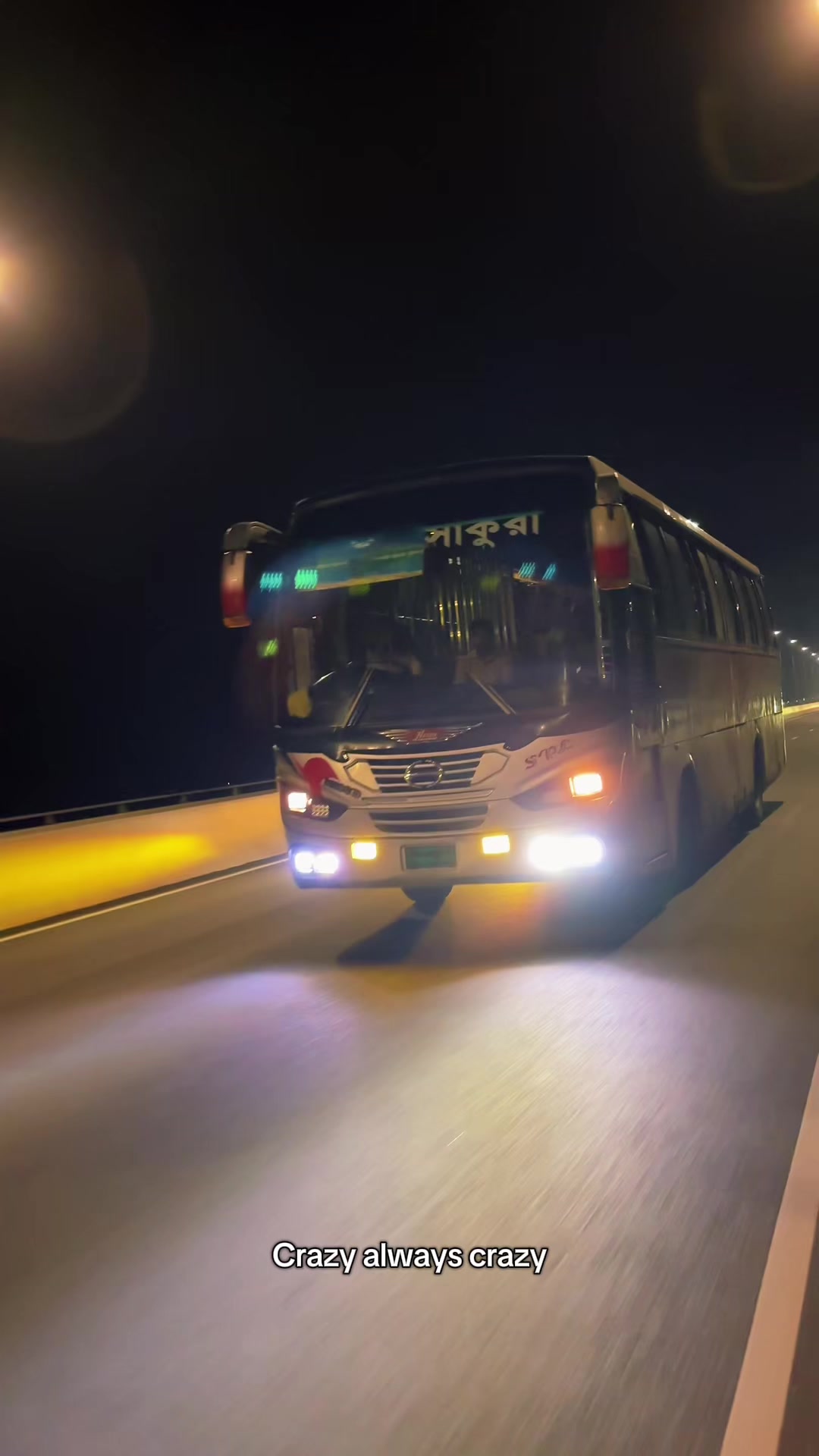 @🚍🔥✨𝐂𝐁𝐋 𝐇𝐚𝐬𝐢𝐛✨🔥🚌