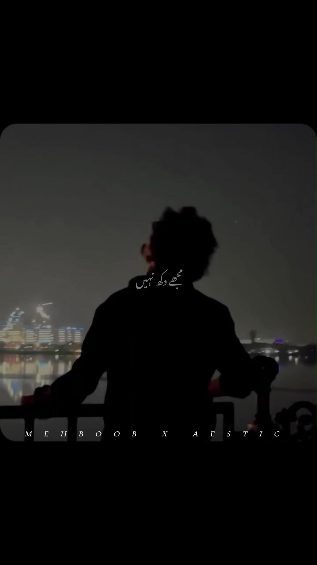 @𝙈𝙀𝙃𝘽𝙊𝙊𝘽 𝘼𝙀𝙎𝙏𝙄𝘾/-