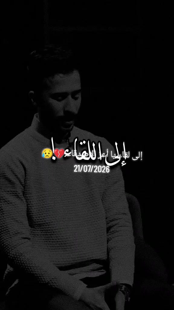 @Slimani kadi