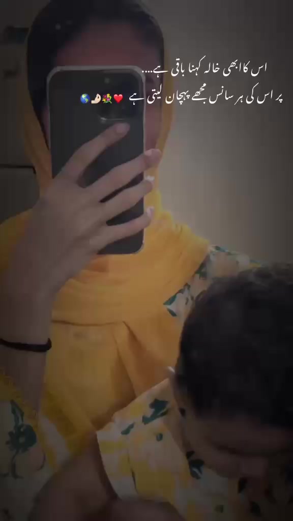 @Malaika
