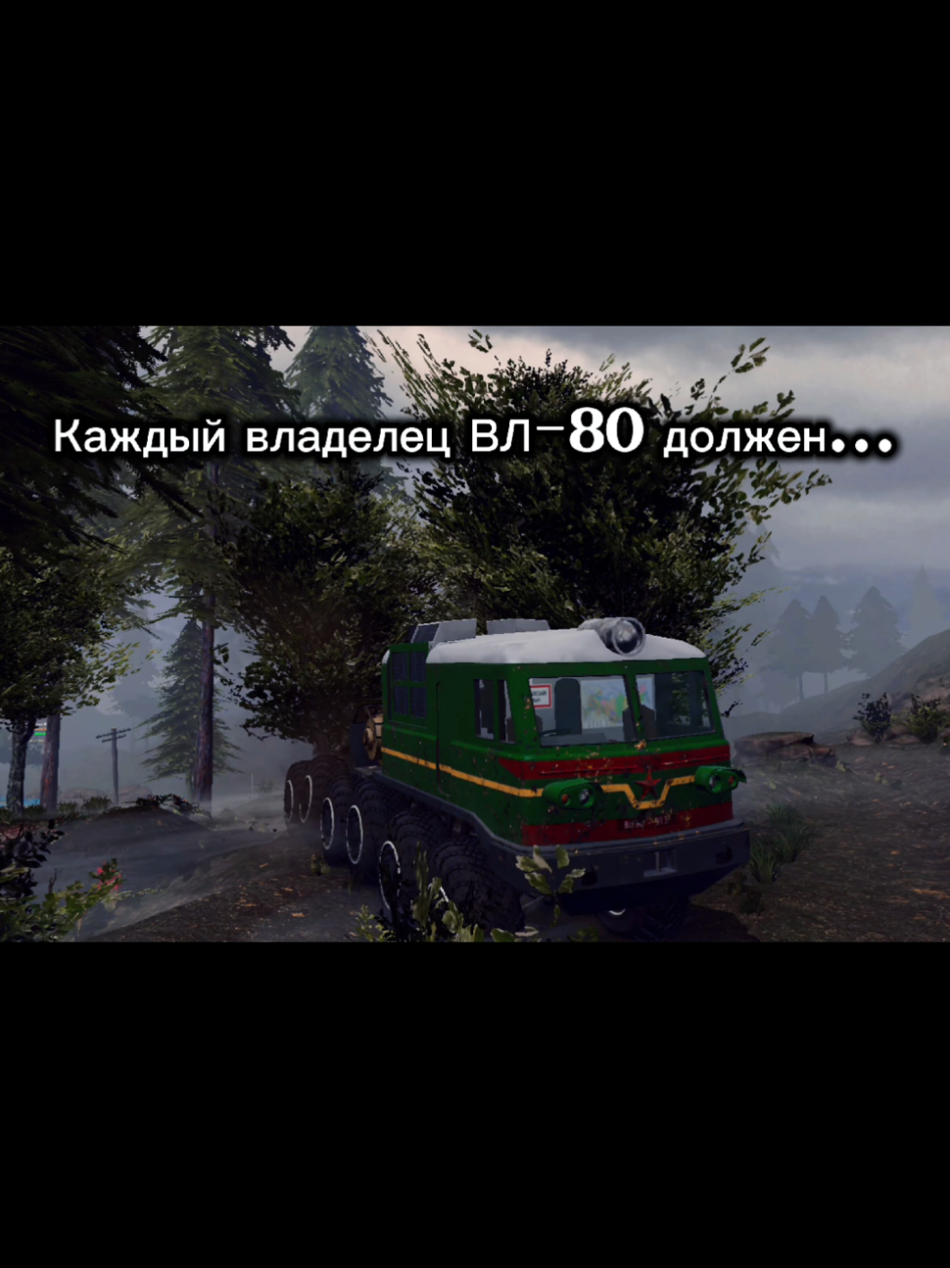 @Yaroslav - RTHD