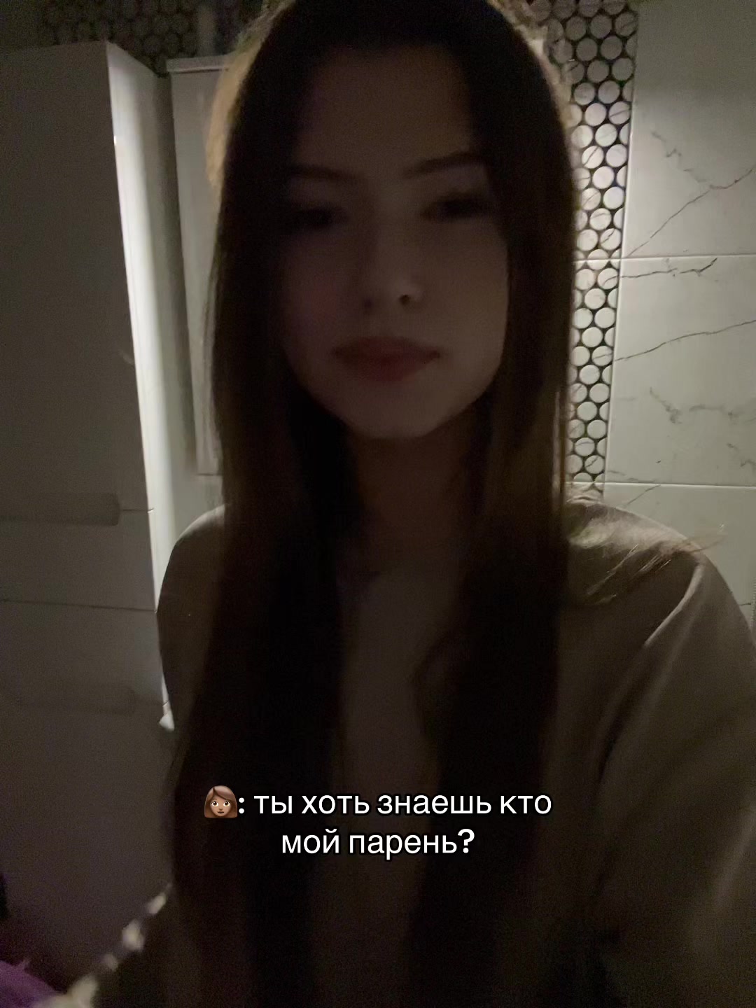 @ксена🪽