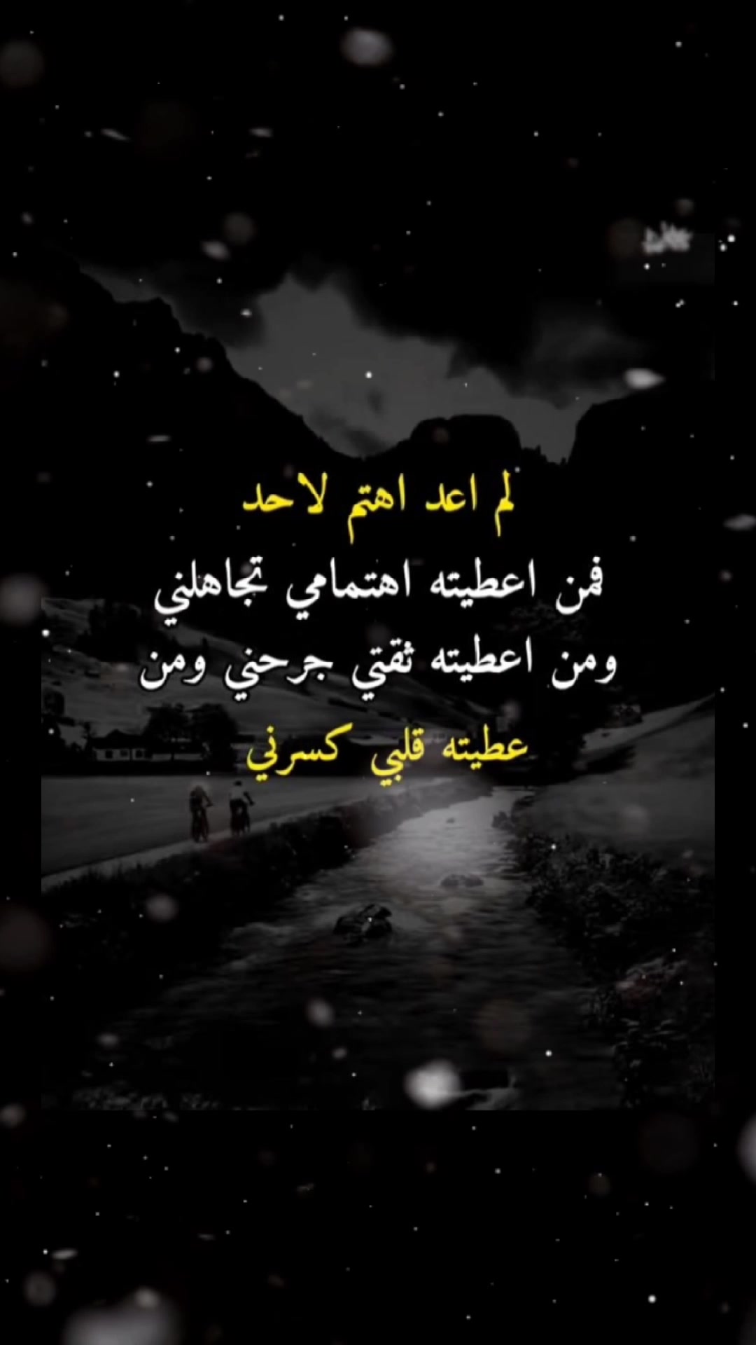 @Z&hearts;️Z