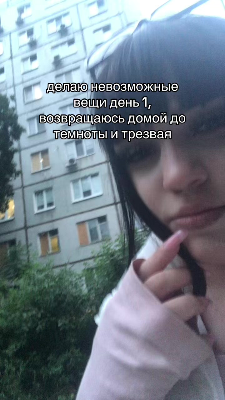 @полечка чорни 2.0