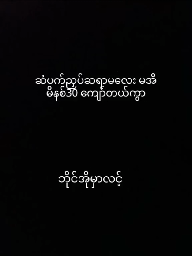 @တယ်လီလင့်💕