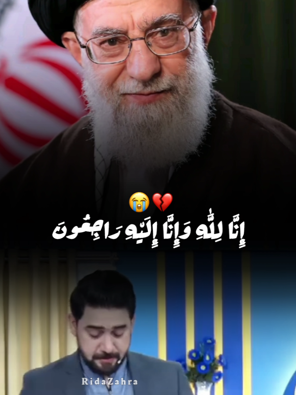 @😭❤️