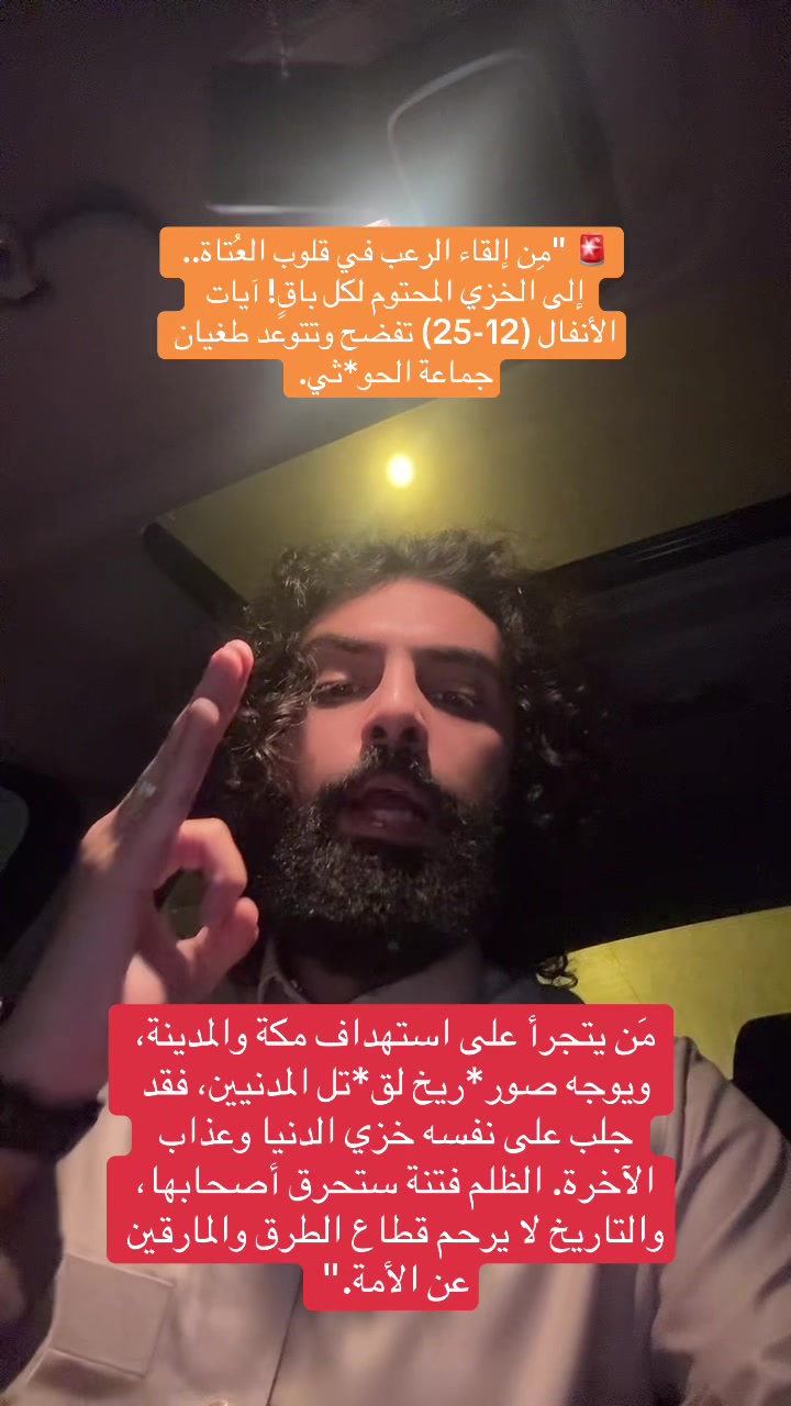 @عبدالملك العُمري
