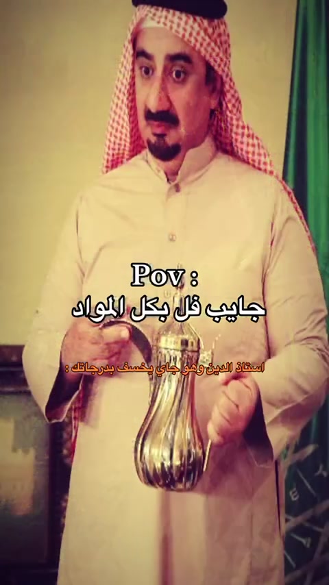 @oRe0~300⏳