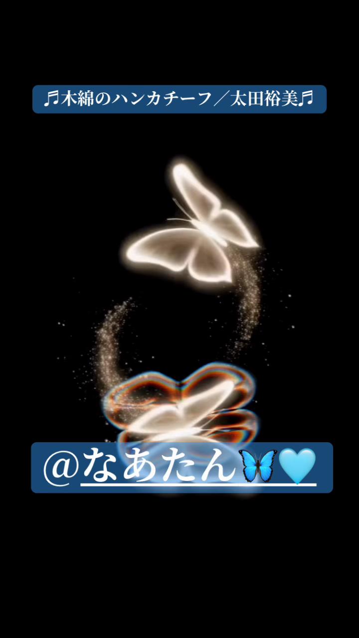 @レッサー君