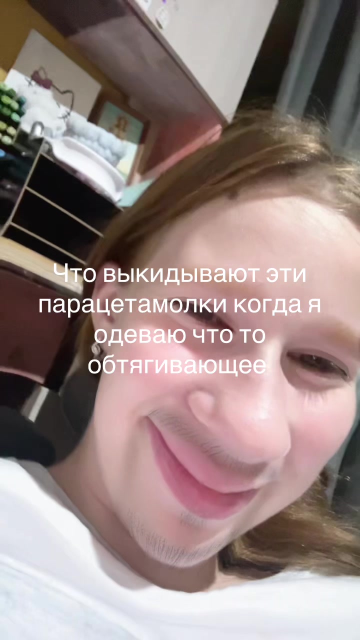 @Анька
