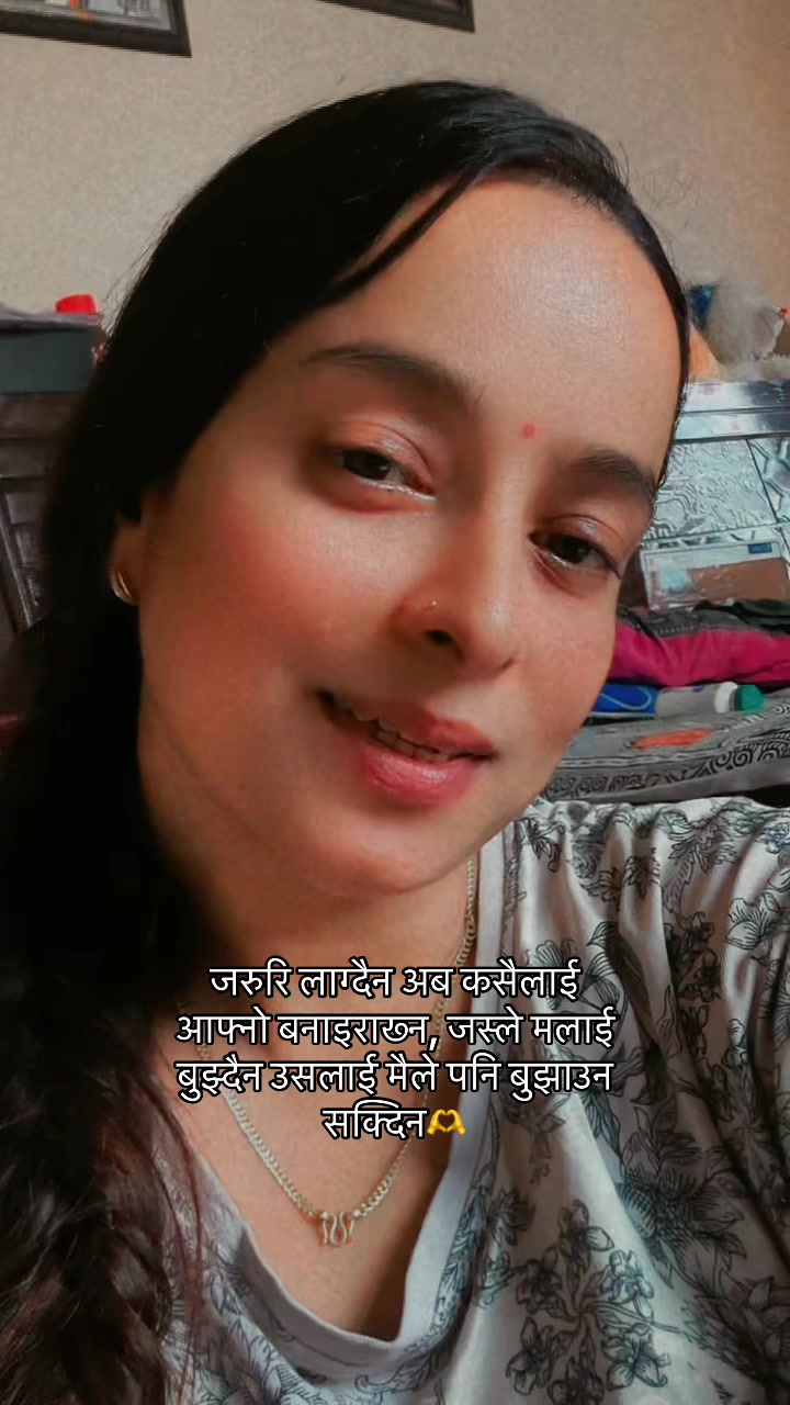 @Nishma