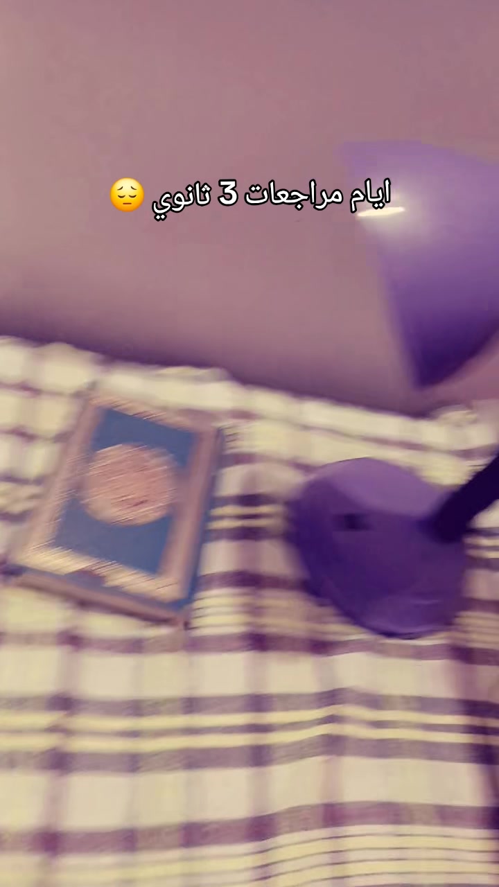 @Akari