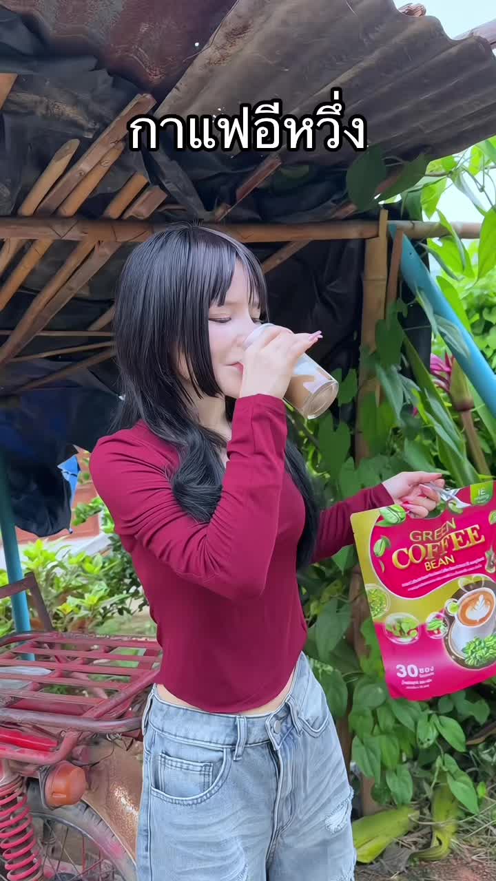 @น้องง่าว(1M)