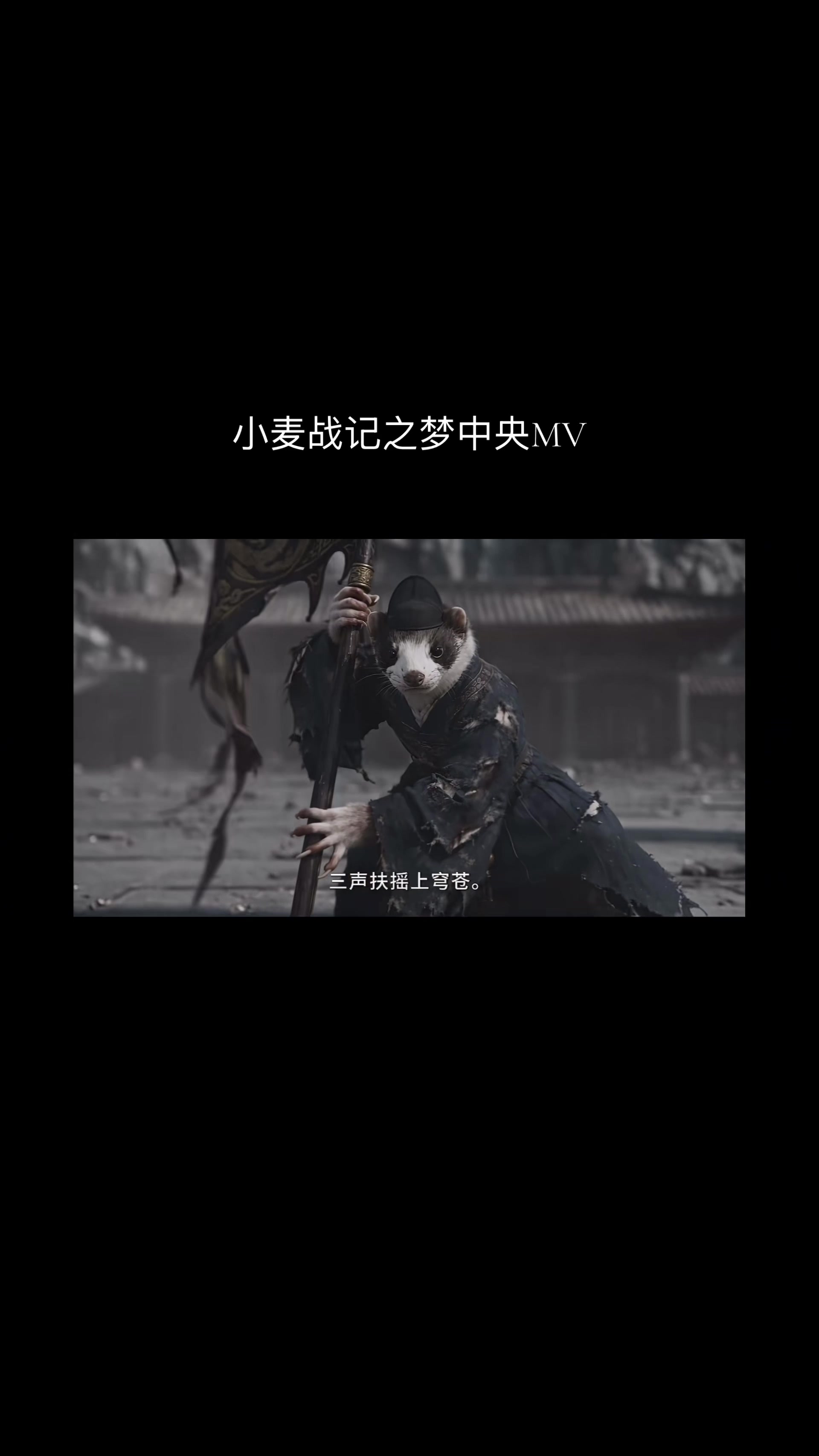 @馨悦&middot;情感音乐