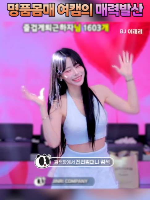 @인방저장소