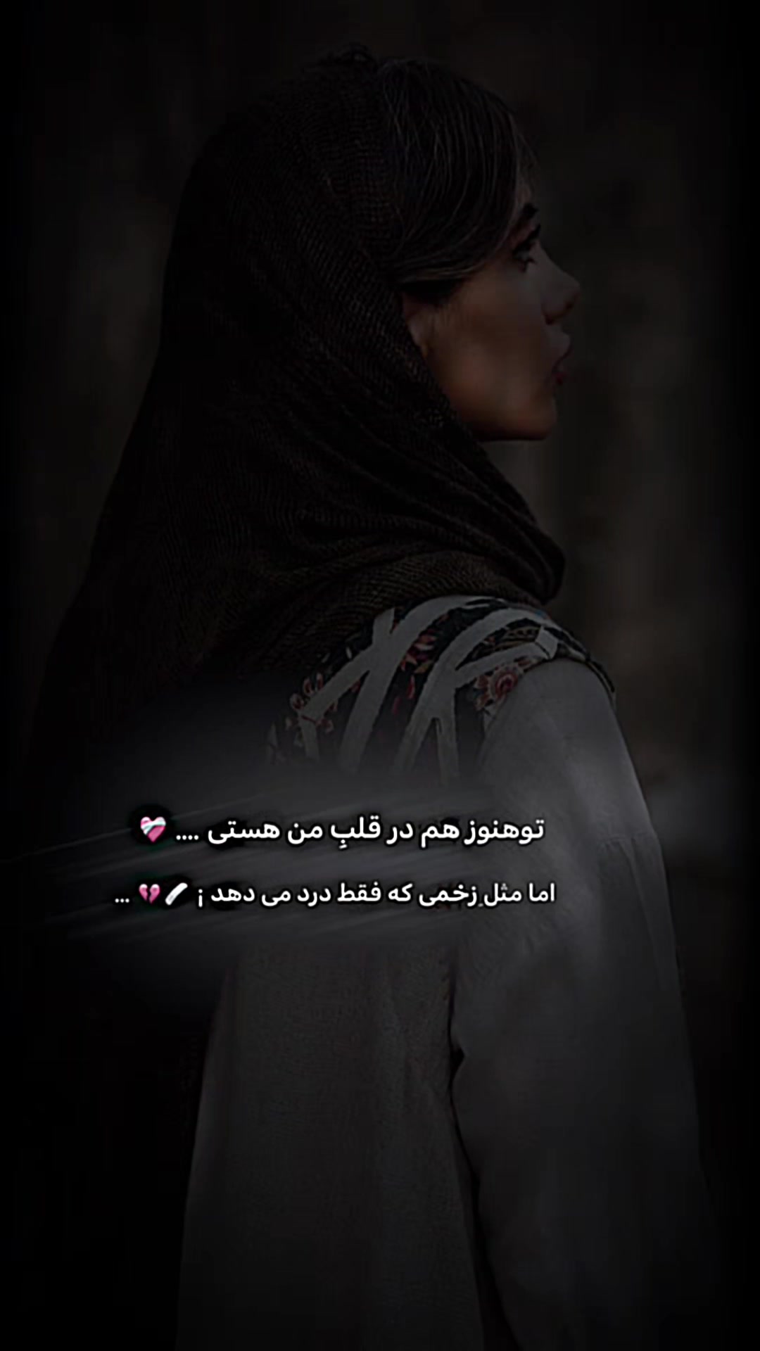 @༄❦★᭄ꦿA⃠R⃠A⃠B⃠S᭄m𝐚𝓱Ⓚ࿐