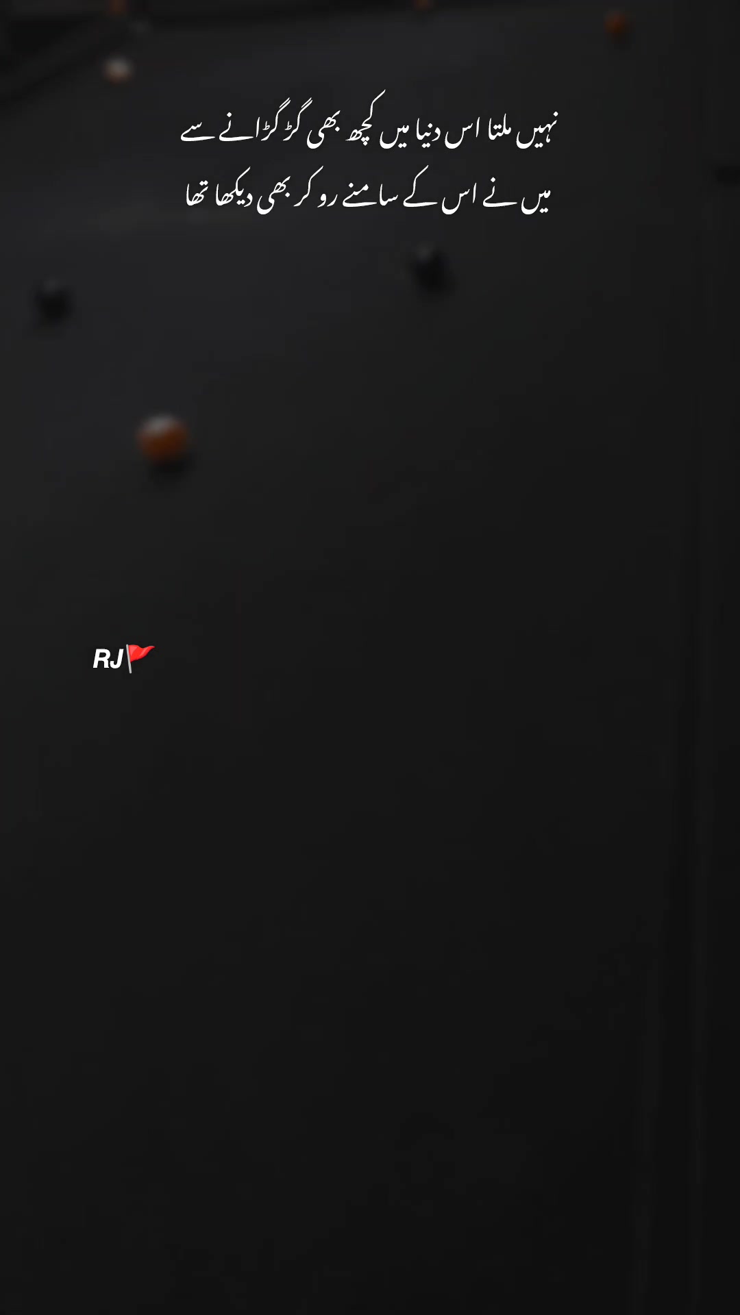 @𝙍𝙅🚩