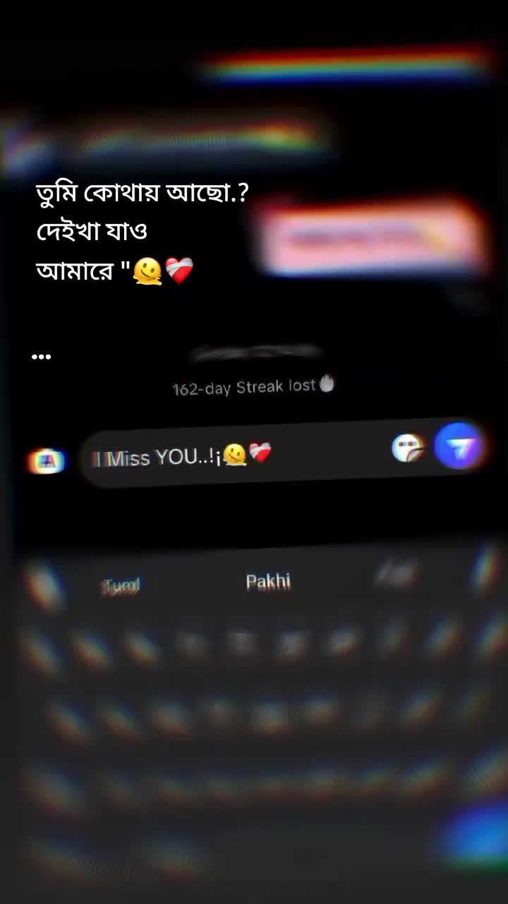 @⏤͟♡𝐀𝐫𝐲𝐚𝐧_संबंदीत ¡! 😭🤍