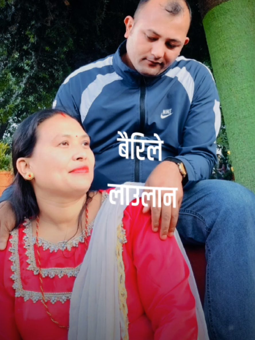 @Ram babu shahi0