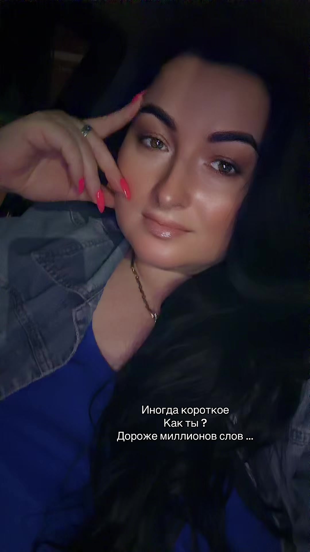 @Нα∂юɯα